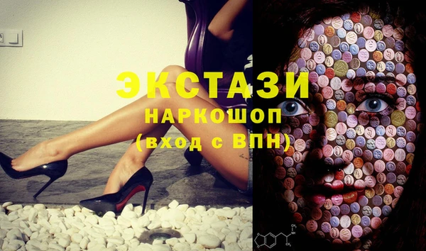 PSILOCYBIN Карпинск