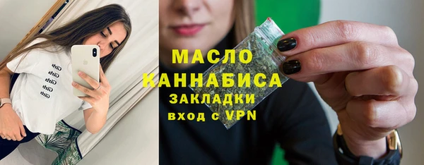 PSILOCYBIN Карпинск