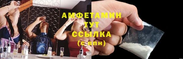 а пвп мука Карталы