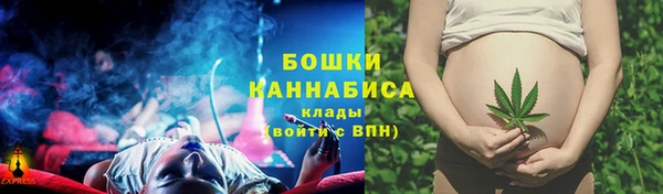 а пвп мука Карталы