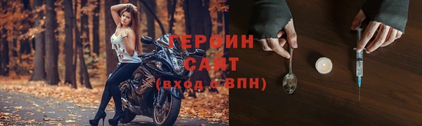 а пвп мука Карталы