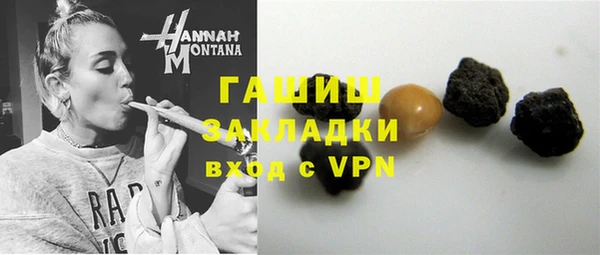 PSILOCYBIN Карпинск