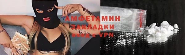 PSILOCYBIN Карпинск