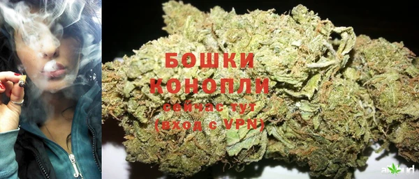 а пвп мука Карталы