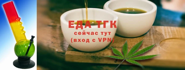 ГАЛЛЮЦИНОГЕННЫЕ ГРИБЫ Касимов