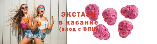 а пвп мука Карталы
