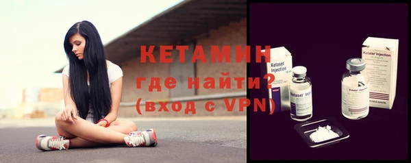 ГАЛЛЮЦИНОГЕННЫЕ ГРИБЫ Касимов