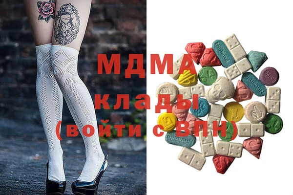 а пвп мука Карталы