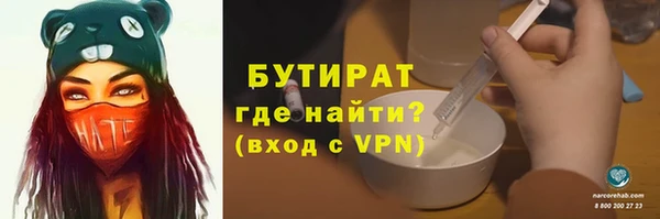 PSILOCYBIN Карпинск