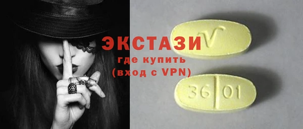 а пвп мука Карталы