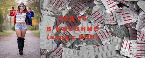 а пвп мука Карталы