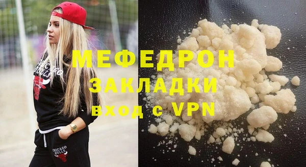 PSILOCYBIN Карпинск