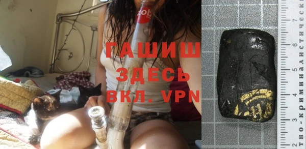 ГАЛЛЮЦИНОГЕННЫЕ ГРИБЫ Касимов