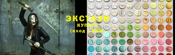 PSILOCYBIN Карпинск