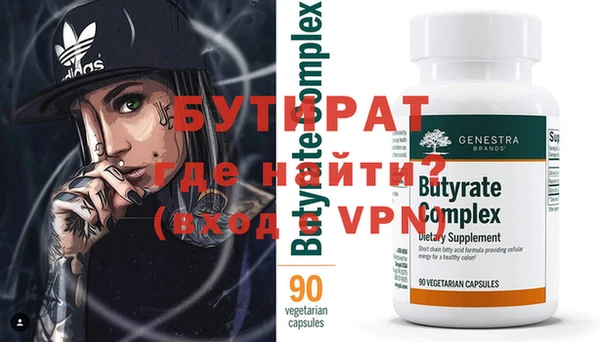 а пвп мука Карталы