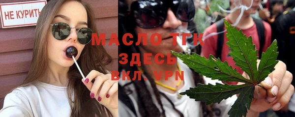 а пвп мука Карталы