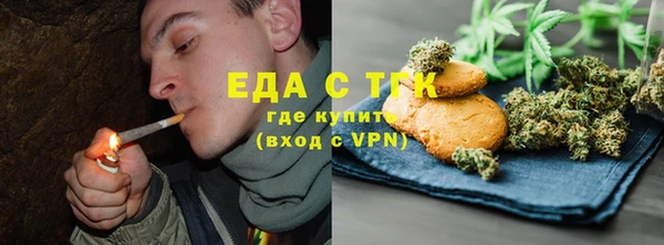 PSILOCYBIN Карпинск