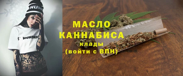 ГАЛЛЮЦИНОГЕННЫЕ ГРИБЫ Касимов