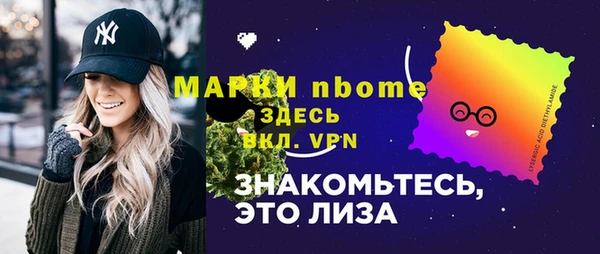 а пвп мука Карталы