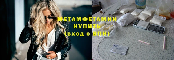 ГАЛЛЮЦИНОГЕННЫЕ ГРИБЫ Касимов