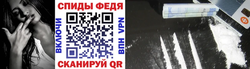 Купить где  Усмань  МЕТАМФЕТАМИН винт 